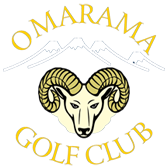 Omarama Golf Club